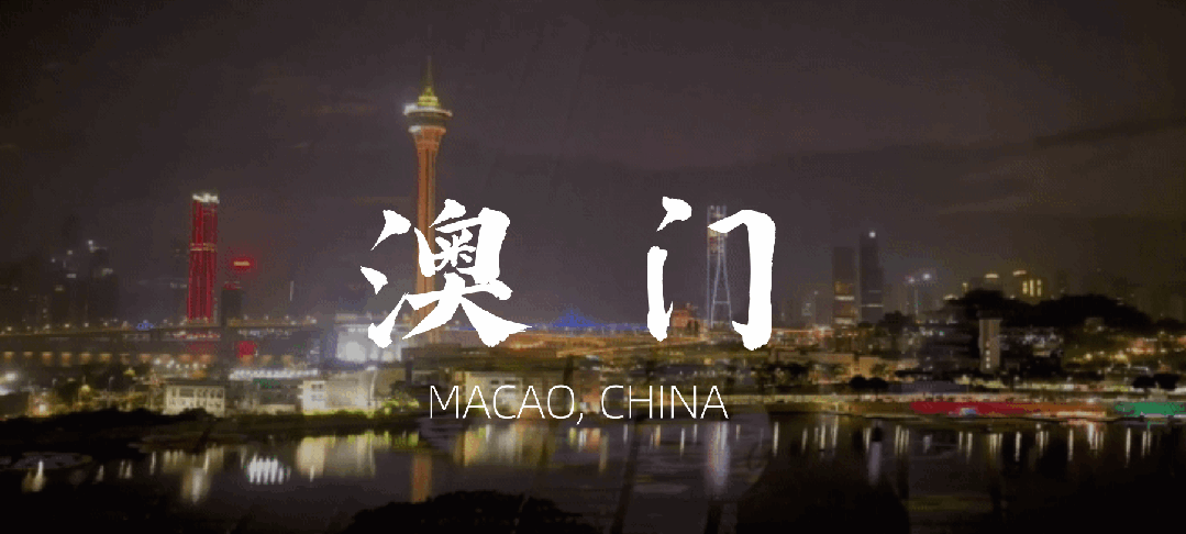 “步步飛花”是什么感受？視美樂(lè)地面互動(dòng)投影閃耀中國(guó)澳門(mén)！